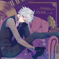 ピオフィオーレの晩鐘 Character CD Vol.5 オルロック【出演声優：豊永利行】