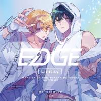 ドラマCD「幕が下りたら僕らは番」【出演声優：小林千晃 土岐隼一】