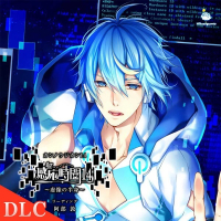 感応時間14【単品購入用】DL音声コンテンツ