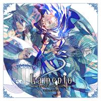 Lamento -BEYOND THE VOID- DRAMA CD Vol.2【出演声優：波多野和俊 春野風】