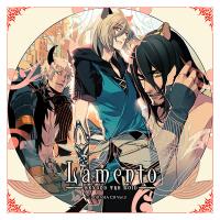 Lamento -BEYOND THE VOID- DRAMA CD Vol.3【出演声優：波多野和俊 舞幸運】