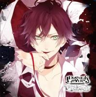 DIABOLIK LOVERS ドS吸血CD BLOODY BOUQUET Vol.1 逆巻アヤト【出演声優：緑川光】