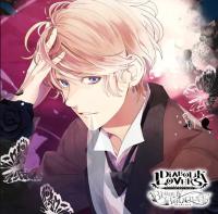 DIABOLIK LOVERS ドS吸血CD BLOODY BOUQUET Vol.4 逆巻シュウ【出演声優：鳥海浩輔】