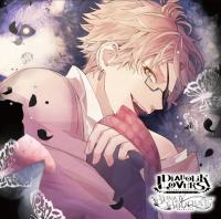 DIABOLIK LOVERS ドS吸血CD BLOODY BOUQUET Vol.7 月浪シン【出演声優：森久保祥太郎】