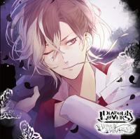 DIABOLIK LOVERS ドS吸血CD BLOODY BOUQUET Vol.8 無神ユーマ【出演声優：鈴木達央】