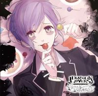DIABOLIK LOVERS ドS吸血CD BLOODY BOUQUET Vol.9 逆巻カナト【出演声優：梶裕貴】