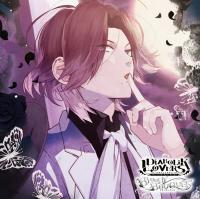 DIABOLIK LOVERS ドS吸血CD BLOODY BOUQUET Vol.10 逆巻ライト【出演声優：平川大輔】
