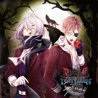 DIABOLIK LOVERS LOST EDEN Vol.3 月浪編【出演声優：森川智之 森久保祥太郎】