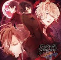 DIABOLIK LOVERS CHAOS LINEAGE Vol.1 SCARLET【出演声優：鳥海浩輔 小西克幸 鈴木達央 前野智昭】