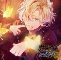 DIABOLIK LOVERS Para-Selene Vol.3　無神コウ【出演声優：木村良平】