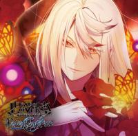 DIABOLIK LOVERS Para-Selene Vol.11　月浪カルラ【出演声優：森川智之】