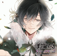 DIABOLIK LOVERS ドS吸血CD 無神家5th Eternal Blood Vol.4 無神アズサ【出演声優：岸尾だいすけ】