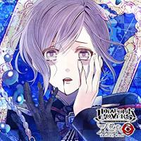 DIABOLIK LOVERS ZERO Floor.5 逆巻カナト【出演声優：梶裕貴】