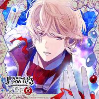 DIABOLIK LOVERS ZERO Floor.10 逆巻シュウ【出演声優：鳥海浩輔】