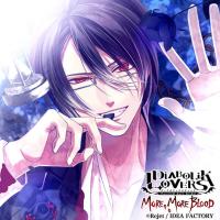 DIABOLIK LOVERS MORE, MORE BLOOD Vol.6 逆巻レイジ【出演声優：小西克幸】