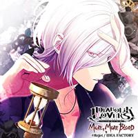 DIABOLIK LOVERS MORE, MORE BLOOD Vol.7 逆巻スバル【出演声優：近藤隆】