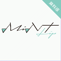 【無料版】MintLip　お試しアルバム《ポケドラおすすめ8選》