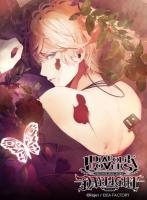 DIABOLIK LOVERS DAYLIGHT Vol.2 逆巻シュウ【出演声優：鳥海浩輔】
