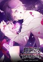 DIABOLIK LOVERS DAYLIGHT Vol.5 逆巻カナト【出演声優：梶裕貴】
