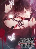 DIABOLIK LOVERS DAYLIGHT Vol.10 無神アズサ【出演声優：岸尾だいすけ】