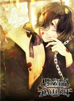 DIABOLIK LOVERS DAYLIGHT Vol.13 キノ【出演声優：前野智昭】