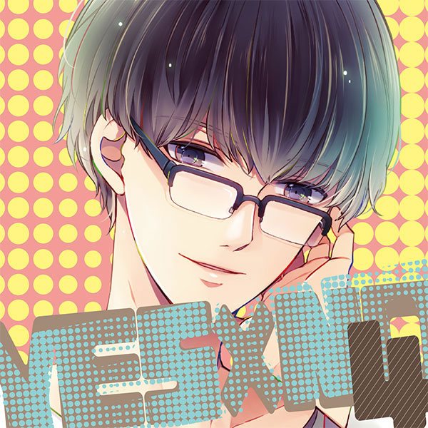 YES×NO4【出演声優：増田俊樹】