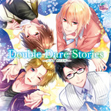 前作「『DOUBLE DARE STORIES』side MESH」はコチラ
