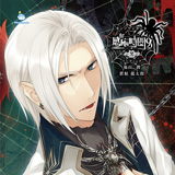 『感応時間9 〜黒〜』はコチラ