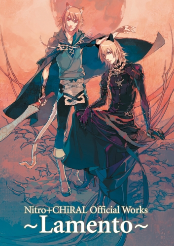 Nitro+CHiRAL Official Works ～Lamento～